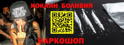 мет Балашиха