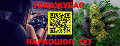 jwh Балахна