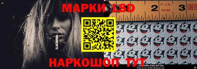 мет Балашиха