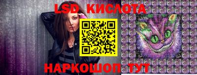 jwh Балахна