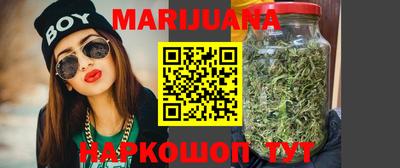 мет Балашиха