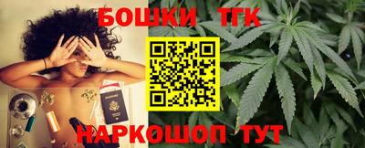 мет Балашиха
