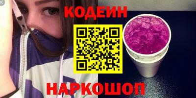 марихуана Балаково
