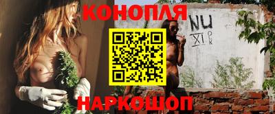 мет Балашиха