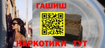 мет Балашиха